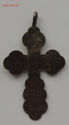 Медный нательный крестик. До 14.02.2015 г. 22:00 (мск) - DSCN9473.JPG