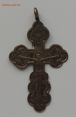 Медный нательный крестик. До 14.02.2015 г. 22:00 (мск) - DSCN9472.JPG