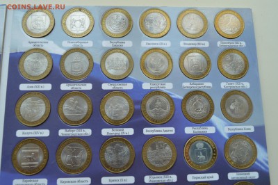 Набор в альбоме юбилейные 10р биметалл..  10р ГВС - 200шт - DSC_1361 (2).JPG
