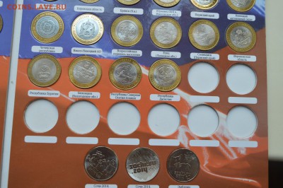 Набор в альбоме юбилейные 10р биметалл..  10р ГВС - 200шт - DSC_1362 (2).JPG