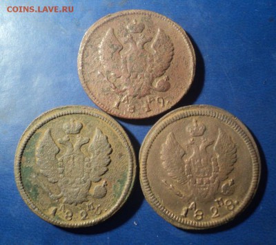 2 копейки 1819,25,28г.КМ До 14.02.15г. 22-00Мск - DSC04148.JPG