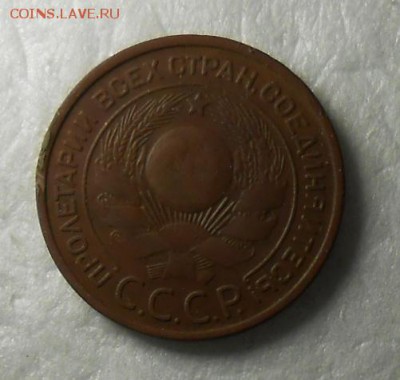 Набор1 ; 2 ; 3 и 5 копеек 1924 года - DSCN8449_cr