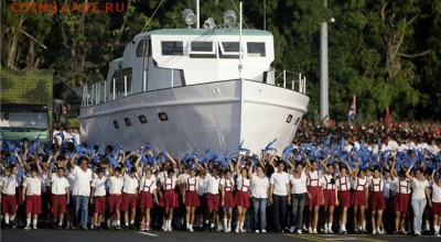 Монеты с Корабликами - Cuba_Bay_of_Pigs_Anniversary
