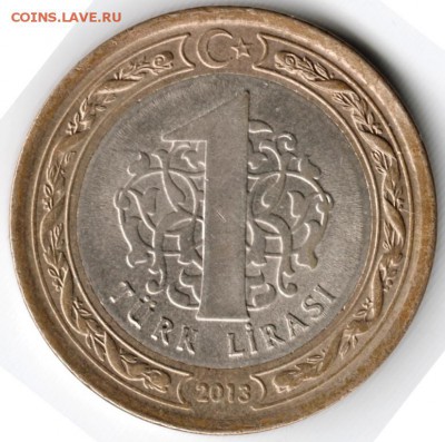 1 лира 2013 Турция до 14.02.15 г. в 22.00 - Scan-150201-0046