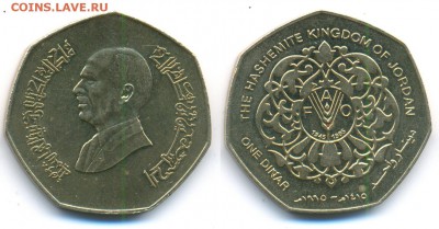 Иордания 1 динар 1995 до 12.02.15 22:00 МСК - F03