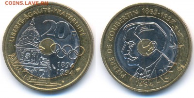 Франция 20 франков 1994 Кубертен UNC до 12.02.15 22:00 МСК - F12
