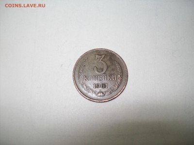 3к.61г. шт? - 100_7129