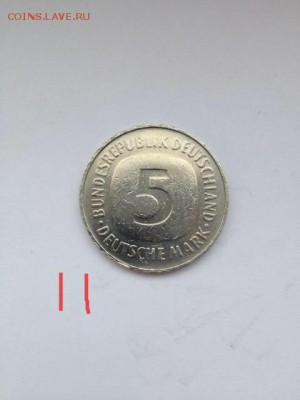 5 марок. ФРГ 1992 - image