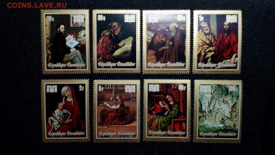 Живопись лот №8. Руанда. MNH - 1