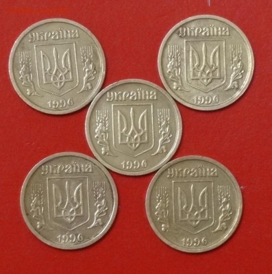 Юбилейные и обиходные монеты УКРАИНЫ (тема пополняется) - DSC02122.JPG