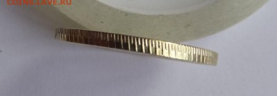 Биметаллические монеты Мира_новинки - $_57 (15).JPG