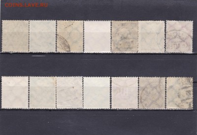 Веймары.Разные (гаш.14 шт) 4  до 8.02. в 22.00 - IMG_20150208_0008