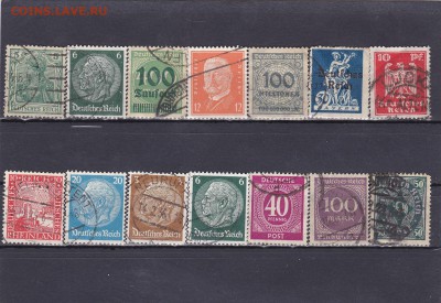 Веймары.Разные (гаш.14 шт) 4  до 8.02. в 22.00 - IMG_20150208_0007