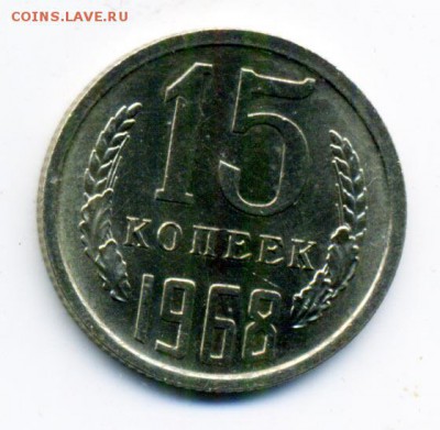 Монеты 1961-1991 г. 800 штук, много в UNC - 105