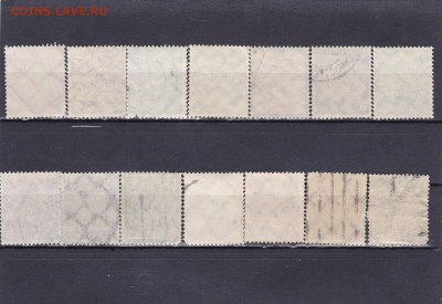 Веймары.Разные (гаш.14 шт) 5  до 8.02. в 22.00 - IMG_20150208_0010