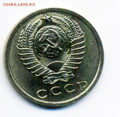 Монеты 1961-1991 г. 800 штук, много в UNC - 104