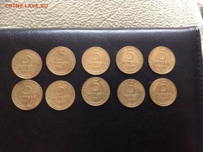 5 копеек 1940 г 15.02.15. до 22-00 10 шт. - IMG_1356.JPG
