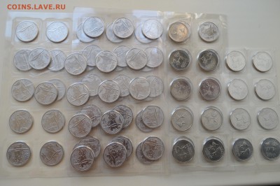 Монеты Сочи 25р факел и талисманы  плюс боны 100р Сочи - DSC_1369 (2).JPG