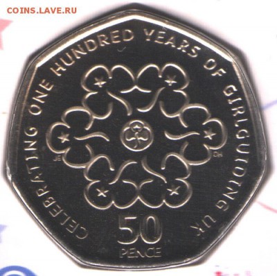 Юбилейные 50 пенсов 2010 Великобритания. На оценку. - 50пенсов2010-3