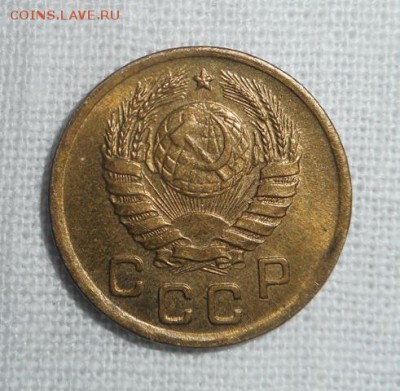 1 копейка 1945 отличная! 14.02.15 в 22.30 - DSCN0851.JPG