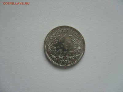 1 марка 1935 A. Германия. - 1 марка 1935 А - 1.JPG