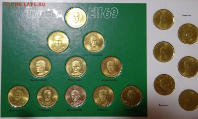 Жетоны SHELL сборная Германии по футболу 1969 - DSC02986.JPG