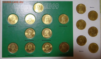 Жетоны SHELL сборная Германии по футболу 1969 - DSC02988.JPG