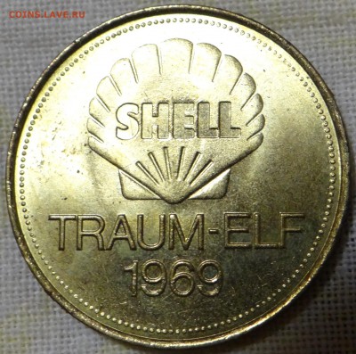 Жетоны SHELL сборная Германии по футболу 1969 - DSC02990.JPG