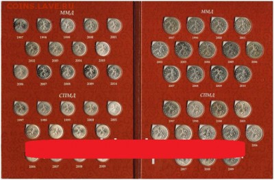 Куплю 10+ альбомов под 1-5 копеек 1997-2014 - 1-50