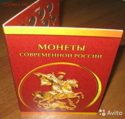 Куплю 10+ альбомов под 1-5 копеек 1997-2014 - 1338867902