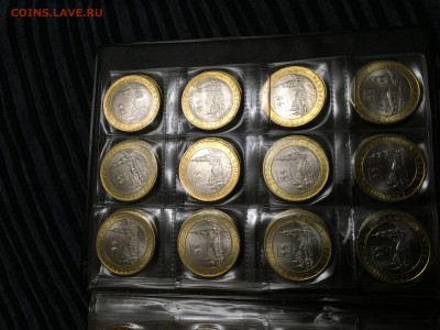 10 рублей Нерехта ДГР 50 монет из мешка UNC - image