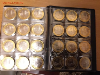 10 рублей Нерехта ДГР 50 монет из мешка UNC - image