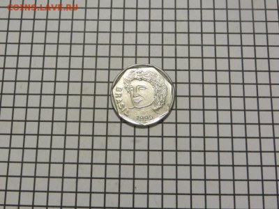 Бразилия 25 ц.1995г. до 23.00 моск. 10.02.15. - IMG_1393