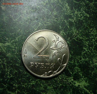 2р 2012г ммд раскол со смещением(горизонт) - P1120139.JPG
