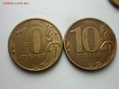 10рублевые-засор ??? - P1120212.JPG