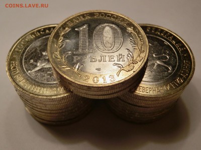 РСО АГС (Гуртовая Осетия) 23 шт. Короткий, до 12.02 - CIMG7225.JPG