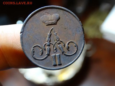 1 Коп. 1859 Хорошая - DSC01514.JPG