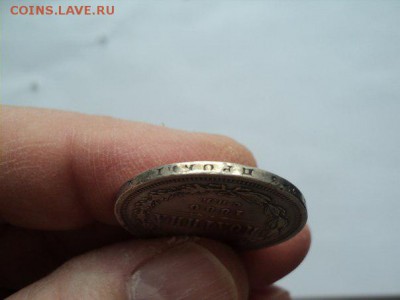 полтина 1880 года - mLrSbqvteV0