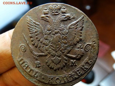 Кладовые 5 коп. 1780 - 5063700966_1