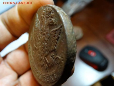 Кладовые 5 коп. 1780 - 5063700966_2