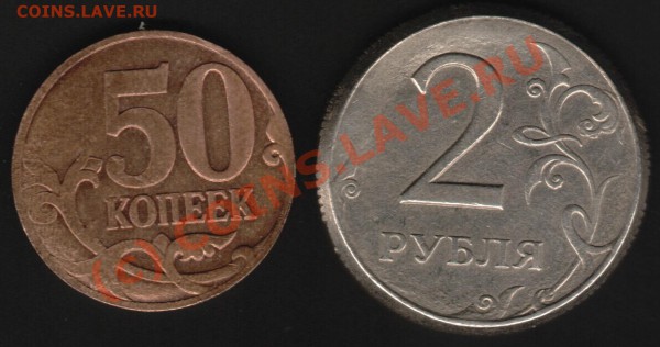 Рукоблудие или брак? - IM000032.JPG