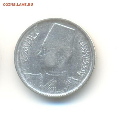 Ag. Египет 2 пиастра 1937. до 12.02 22:00 - 11
