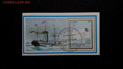 Корабли лот№4. Куба 1990 Парусник блок - IMG_20150209_002639