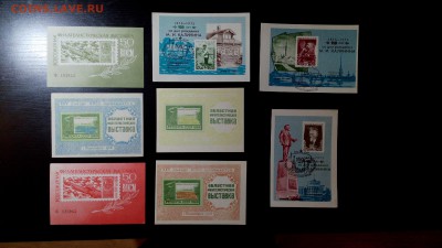 Сувенирные листки с фил. выставок. Помогите оценить - 2_1