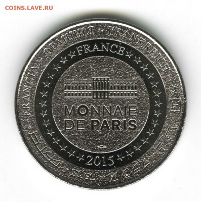 Туристические жетоны Франции - Жетон МД Франция World Money Fair 2015 2