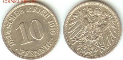 Германия 10 пфеннигов-1910 до 21.00 по Москве 15.02.2015 - Германия 10 пфеннингов-1910