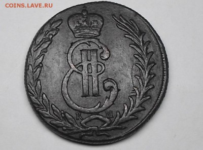 5к 1776г Сибирь. - DSCF6782.JPG