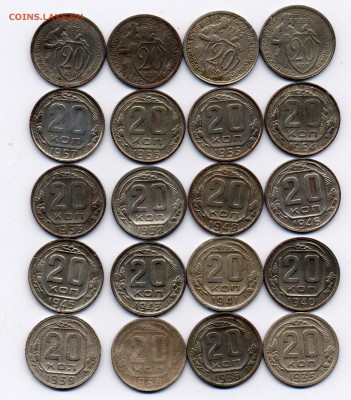 20к.31,32,33,35,36,38,39,40,41,43,45,46,48,52-57 до12.02 - ж100