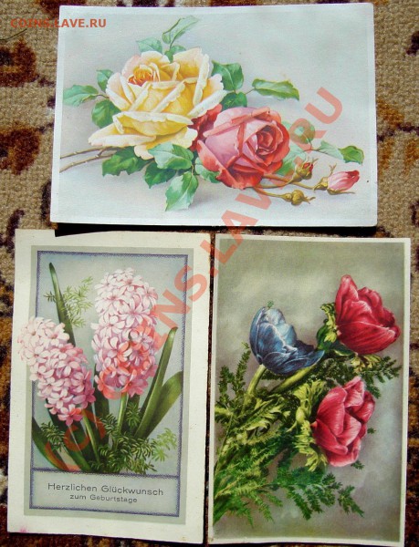 немецкие открытки - DSC00197.JPG