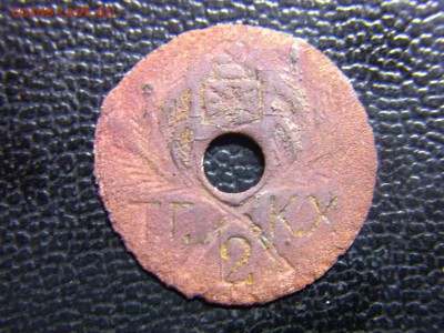 Зажигалка СССР - RIMG0692.JPG
